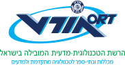 אורט שלומי