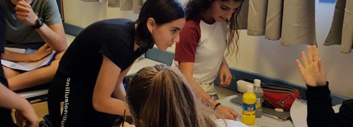 גיחה לשכבת ט’