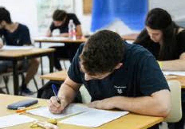 בגרויות תשפ”א