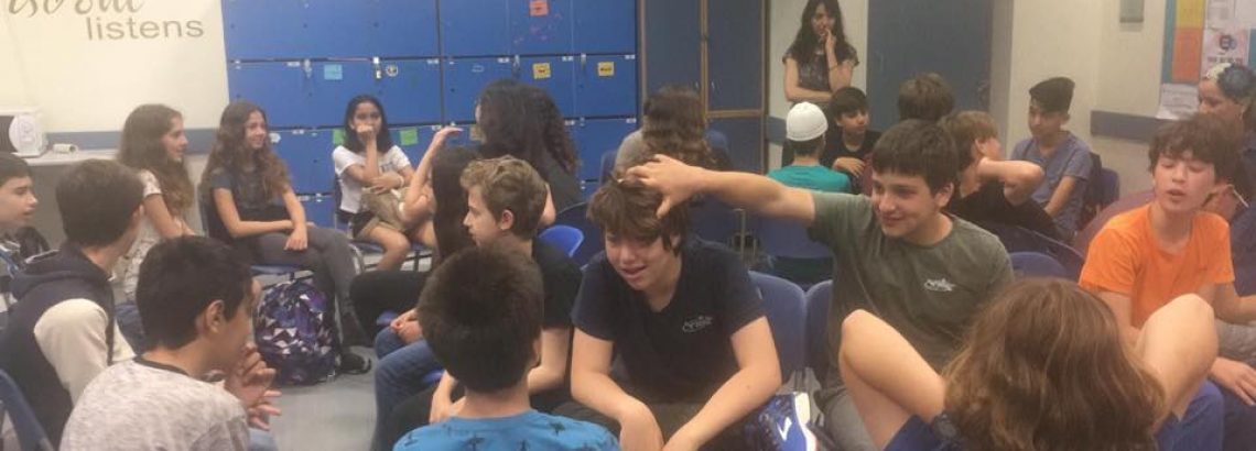 מפגש משותף לכיתות מחוננים